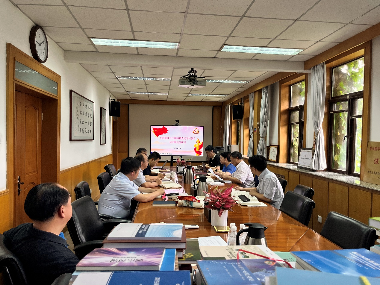 国产SUV精品一区二区883