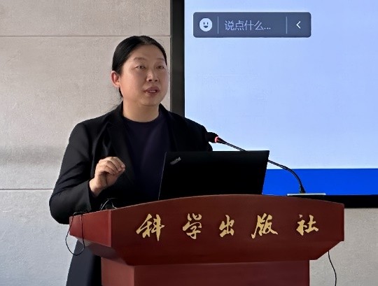 国产SUV精品一区二区883