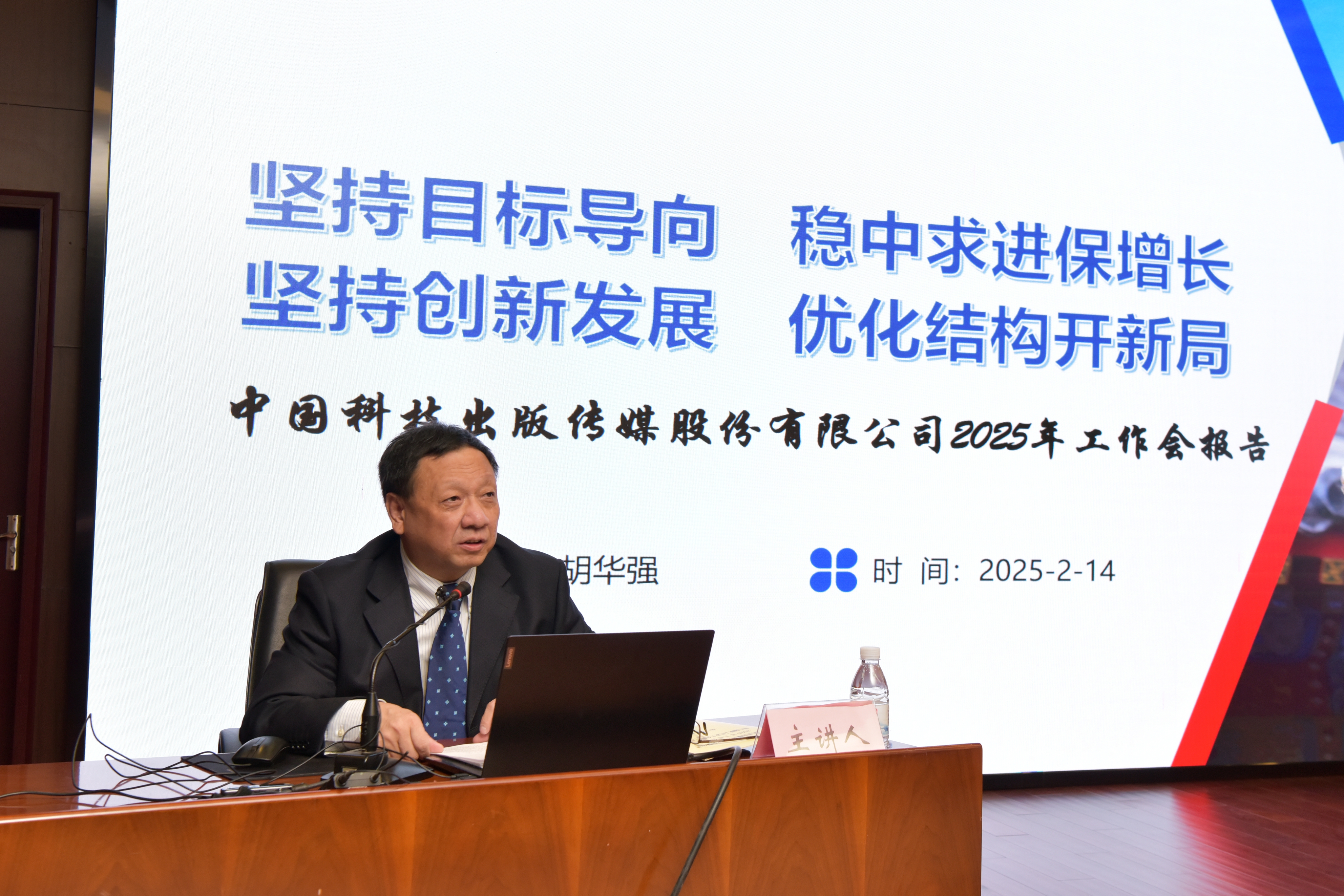 国产SUV精品一区二区883