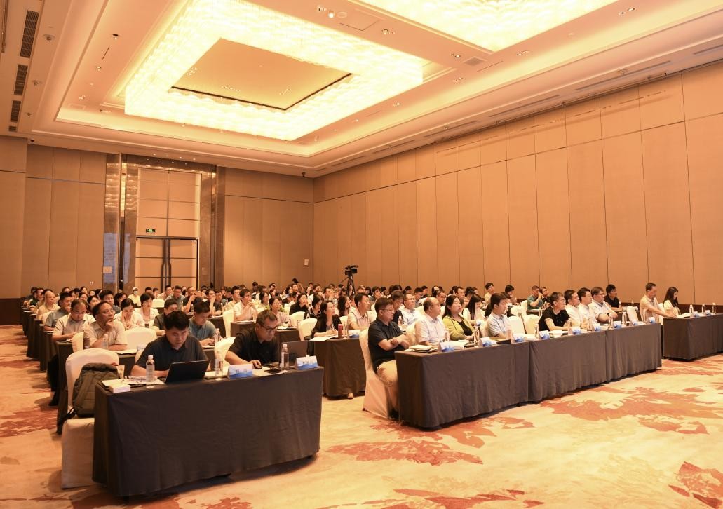 会议现场.jpg 国产SUV精品一区二区883