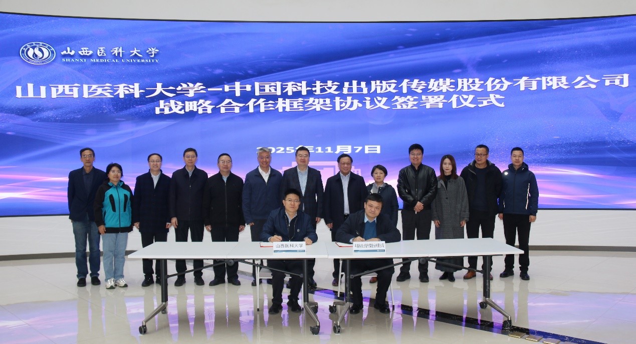 国产SUV精品一区二区883