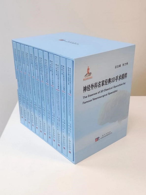 国产SUV精品一区二区883