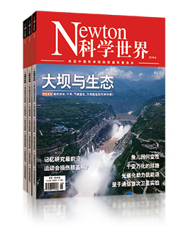 国产SUV精品一区二区883