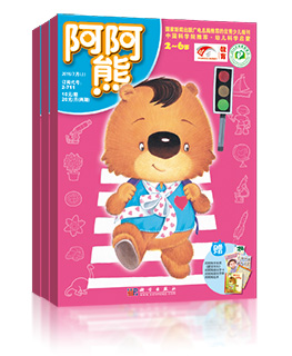 国产SUV精品一区二区883