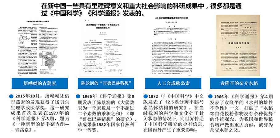 国产SUV精品一区二区883