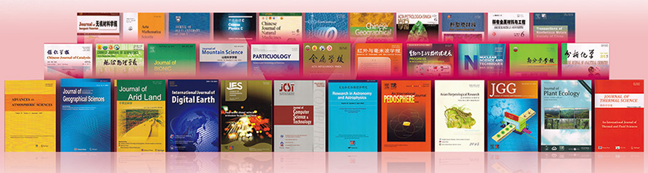 北京中科期刊出版有限公司 国产SUV精品一区二区883