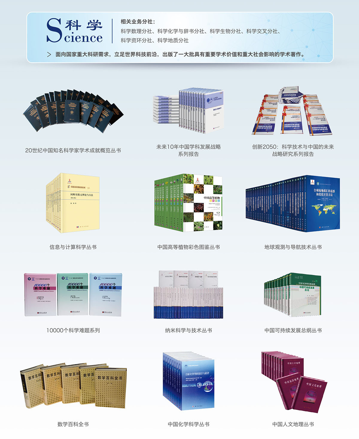 国产SUV精品一区二区883