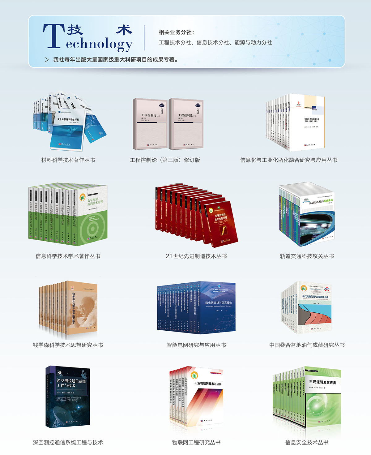 国产SUV精品一区二区883