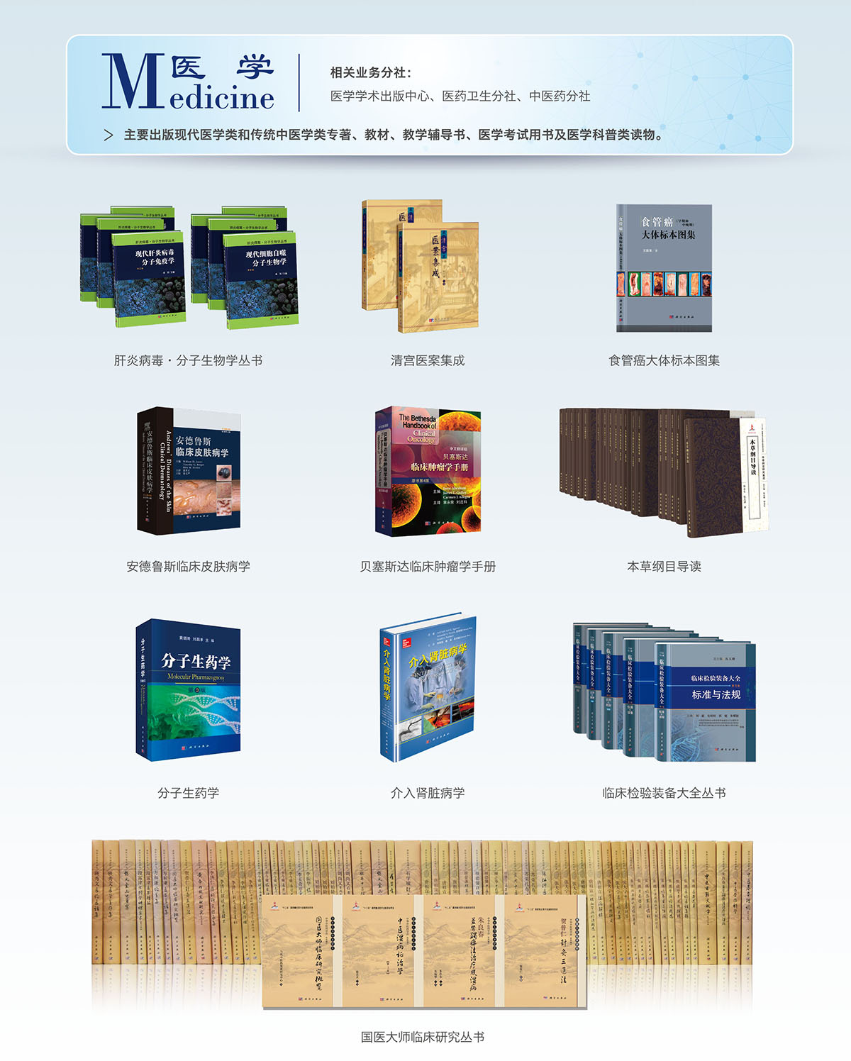 国产SUV精品一区二区883