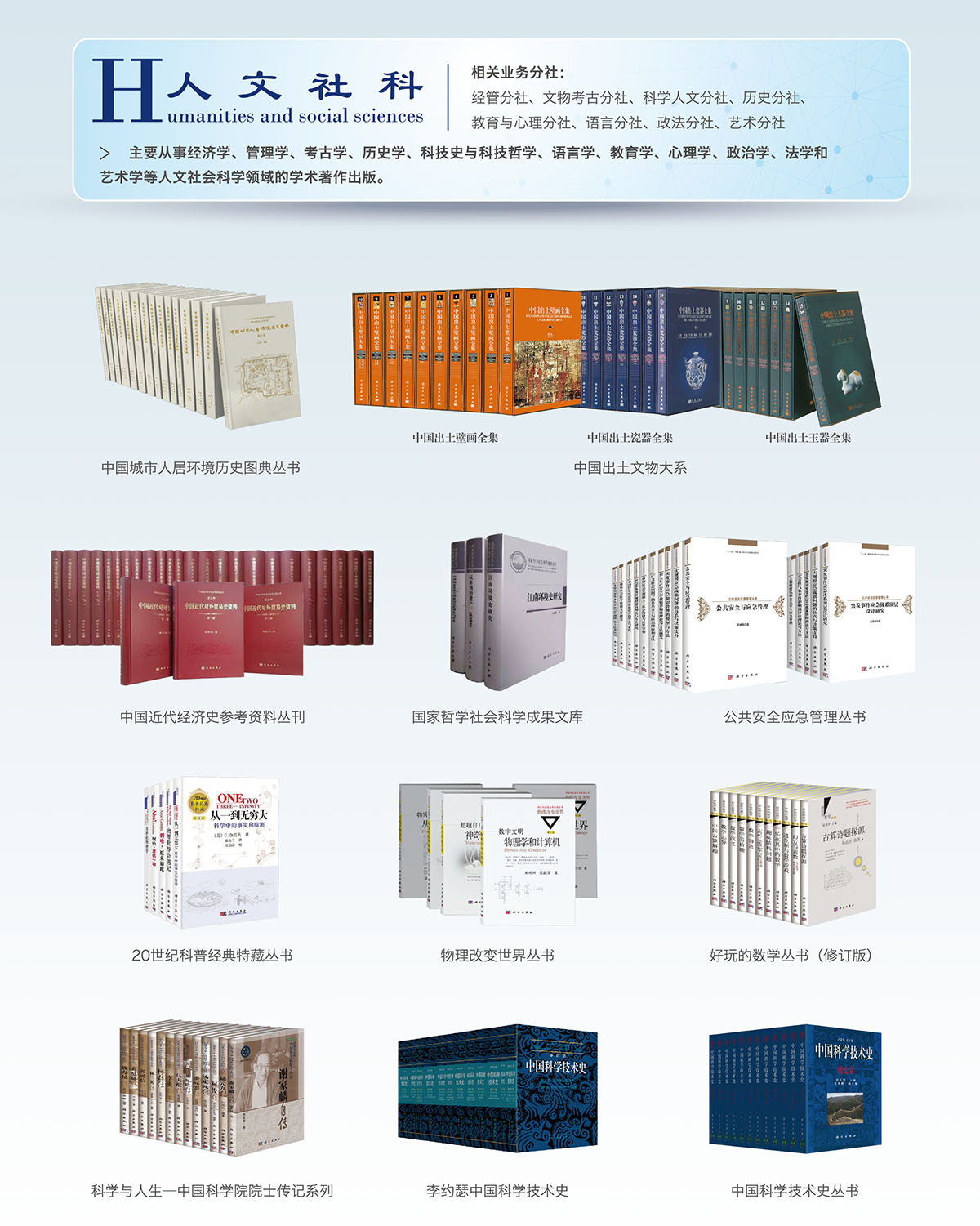 国产SUV精品一区二区883