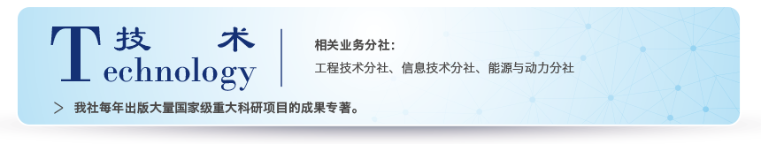 国产SUV精品一区二区883