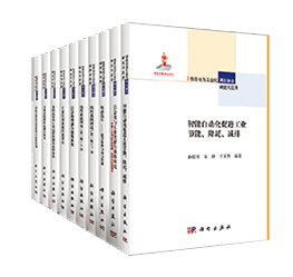 国产SUV精品一区二区883