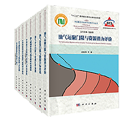 国产SUV精品一区二区883