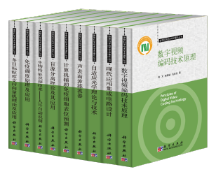 国产SUV精品一区二区883