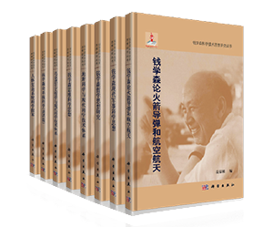 国产SUV精品一区二区883