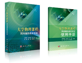 国产SUV精品一区二区883