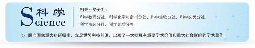 国产SUV精品一区二区883