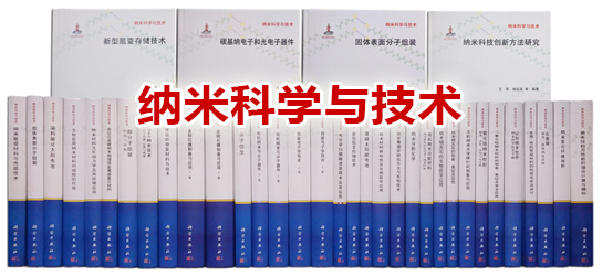 国产SUV精品一区二区883