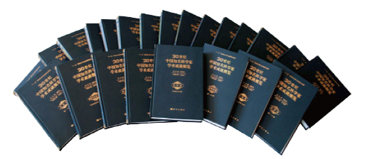 国产SUV精品一区二区883