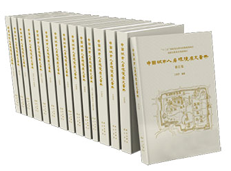 国产SUV精品一区二区883