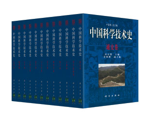 国产SUV精品一区二区883