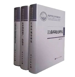 国产SUV精品一区二区883