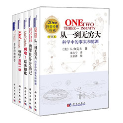 国产SUV精品一区二区883