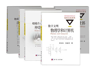 国产SUV精品一区二区883