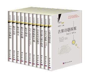 国产SUV精品一区二区883