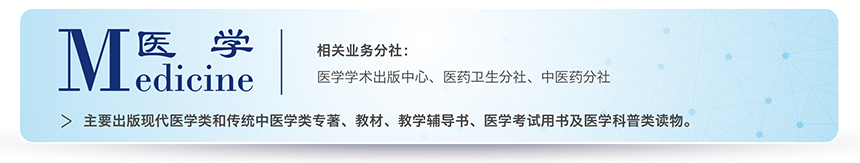 国产SUV精品一区二区883